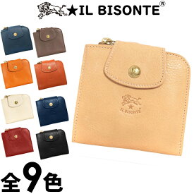 【SALE 20%FF】IL BISONTE イルビゾンテ 財布 二つ折り財布 ミニ財布 L字ファスナー 小銭入れ付き メンズ レディース ユニセックス 9色展開 ウォレット wallet 日本円札用 イタリア フィレンツェ ブランド [5,500円以上で送料無料]【あす楽】 [smw175pv]