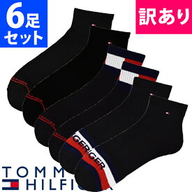 【訳あり/ロゴ刺繍不良】TOMMY HILFIGER トミーヒルフィガー メンズ クッションソール ショートソックス 6足セット 靴下 ソックス ブラック トミーフラッグ [25cm-30cm] おしゃれ ブランド 大きいサイズ [5,500円以上で送料無料] 【あす楽】 [outlet-tvm211qt06001]