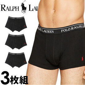 【閉店セール40%OFF】【6/11(火)まで】POLO RALPH LAUREN ポロ ラルフローレン メンズ クラシックフィット ボクサーパンツ コットン 3枚セット[ブラック 黒][LCTR/RCTRインナー ルームウェア トランクス ブリーフ 下着]大きいサイズ ブランド[LCTR/RCTRP3]