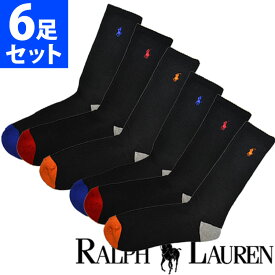 【SALE 40%OFF】POLO RALPH LAUREN ポロ ラルフローレン メンズ 靴下アーチサポート ハイソックス ブラック 6足セット 6足組靴下 [821006pk4bkast]【楽ギフ_包装】