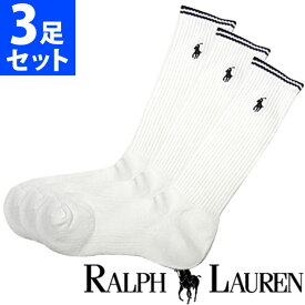 【閉店セール40%OFF】【6/11(火)まで】POLO RALPH LAUREN ポロ ラルフローレン メンズアーチサポート テクニカル スポーツ メッシュ ハイソックス 白 3足セット 3足組靴下[821042PKWH]