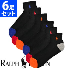 【SALE 40%OFF】POLO RALPH LAUREN ポロ ラルフローレン メンズ 靴下 アーチサポート ソックス 6足セット[824006PK4BKAST]【楽ギフ_包装】