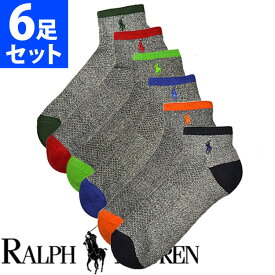 【SALE 10%OFF】POLO RALPH LAUREN ポロ ラルフローレン メンズ 靴下リブ アンクルソックス 6足セット [824008pk2ast]【楽ギフ_包装】