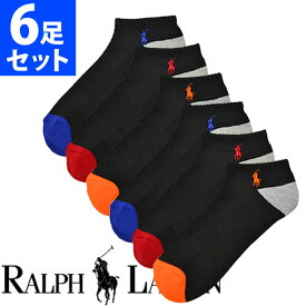 【SALE 40%OFF】POLO RALPH LAUREN ポロ ラルフローレン メンズ アーチサポート スポーツソックス ブラック 黒 6足セット[827007PK2BKAST]【楽ギフ_包装】