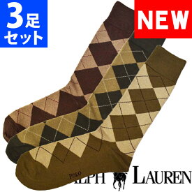 【閉店セール40%OFF】【6/11(火)まで】POLO RALPH LAUREN ポロ ラルフローレン メンズ 靴下 ソックス 3足セット アーガイル カーキ オリーブ ブラウン アソート リブ ハイソックス [25cm-30cm] おしゃれ ブランド 大きいサイズ [8091pkolast-1]