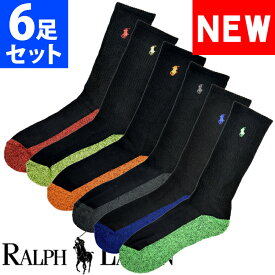 【SALE 40%OFF】POLO RALPH LAUREN ポロ ラルフローレン メンズ 靴下 ソックス 6足セット アソート ハイソックス [25cm-30cm] おしゃれ ブランド 大きいサイズ [5,500円以上で送料無料] 【あす楽】 [821088pkasst2]