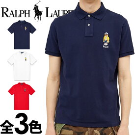 【SALE 20%OFF】POLO RALPH LAUREN ポロ ラルフローレン メンズ ポロベアー 刺繍 ポロシャツ ホワイト レッド ネイビー おしゃれ ブランド 大きいサイズ [5,500円以上で送料無料] 【あす楽】 [710792901]