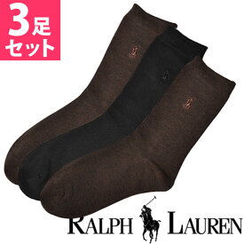 【SALE 10%OFF】POLO RALPH LAUREN ポロ ラルフローレン 靴下 レディース クラシックフラット ソックス 3足セット[7125PKBRNAS]【楽ギフ_包装】