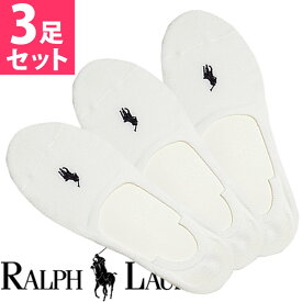 【閉店セール40%OFF】【6/11(火)まで】POLO RALPH LAUREN ポロ ラルフローレン レディース フットカバー クッションソール インナーソックス 白 3足セット[23.0cm-26.5cm][浅履き 靴下 女性用][7589pkwhite]ブランド