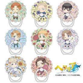 楽天市場 スマホリング アニメ 本 雑誌 コミック の通販