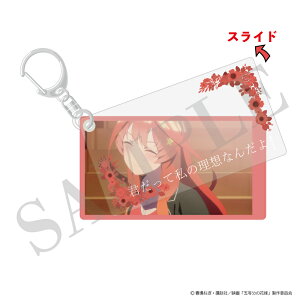 uܓ̉ԉŁv@XChANL[z_[Vol.2 ܌B