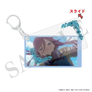 uܓ̉ԉŁv@XChANL[z_[Vol.2 OA