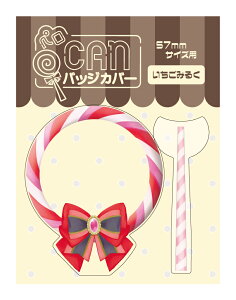 yCANobWJo[ 1e  ݂邭