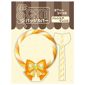 yCANobWJo[3e oVAIW