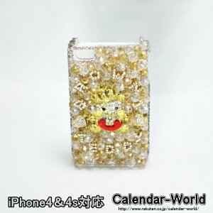 iPhone4��4s�Ή� ���X�I���W�i���f�R�d�P�[�X D10 /�X�}�z�P�[�X/IPHONE4S �P�[�X/iphone4S�P�[�X/�J�o�[/IPHONE4 �J�o�[/�V���R���P�[�X/�A�C�t�H���P�[�X 05P08Feb15