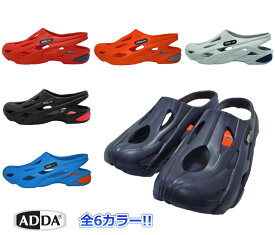 【送料無料】ADDA PLAY　　/靴/スリッポン/メンズ・レディース/サンダル/EVAサンダル