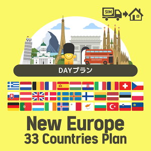 [bp𒆐S33ŎgvyChSIMJ[h/DAYv