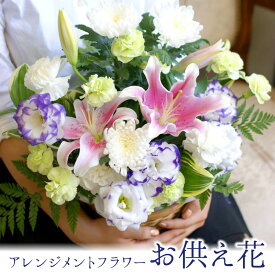 楽天市場 お盆お供え花 アレンジメントの通販