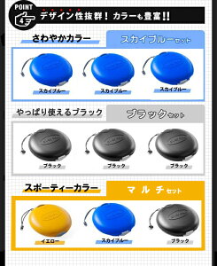 yfBXNMAzfBXJX20S 3Zbgbdvd cd 20 [P[X dvdP[X cdP[X ^ [{bNX t@C^ u[CP[X  킢 e X QVC QVCWp I