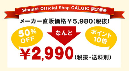 価格