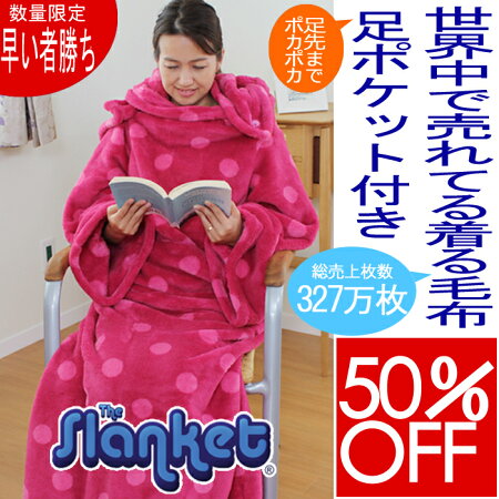 バナー