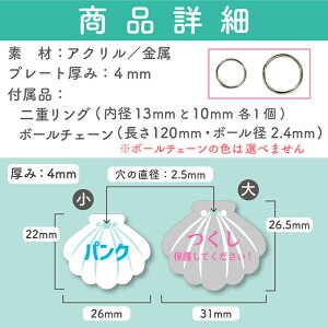 ybg qD y VF z QRR[h D q O OD dbԍ ӎDԍ QR l[v[g l[^O OȂIȂI \ {[`F[ dJ RC L