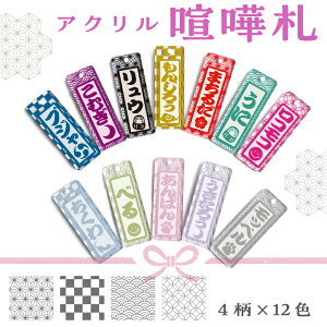 OȂIȂI AN ܎D OD a a \ ̎q ̂ l[v[g  킢 Mtg v[g L[z_[ `[ l[^O o