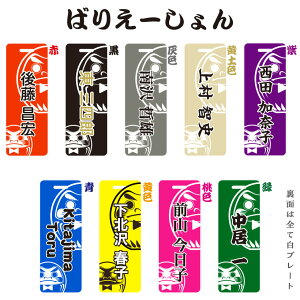 y zl[v[g St xg Y j a ̓  N fB[X 킢  {v l[^O D l[ StobO L[obO v[g Mt