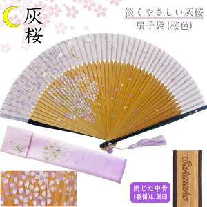 �y ������ ���� �z ��q ��� ��̓� �s���N �u���[ ���f�B�[�X �����p ���� ������� ���킢�� �V�R�� �^�b�Z�� �� �� ��q�� �e�� ���� �p���[�X�g�[�� ������g �������� ���p�I ���� ���� 
