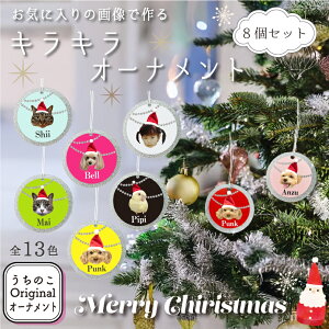 ̂ IWi yLLI[igz  L  ybg  L    ̎q ObY  킢 LL NX}X NX}Xv[g NX}XI