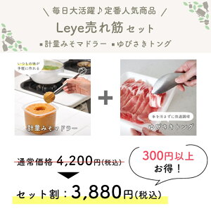 y lC ؃ZbgI leye тgO vʂ݂}h[ z gO XeX ~jgO ݂ X v \[X hbVO  蕪    ނ H@Ή l