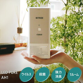 楽天市場 卓上 プラズマクラスターの通販