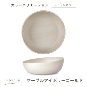 S ̍ HiO[h VR{E Ԃ  lg VR[{E H@ dqW I[u Ⓚ@Ή VR VR[ H {E{[ H y eeveve 