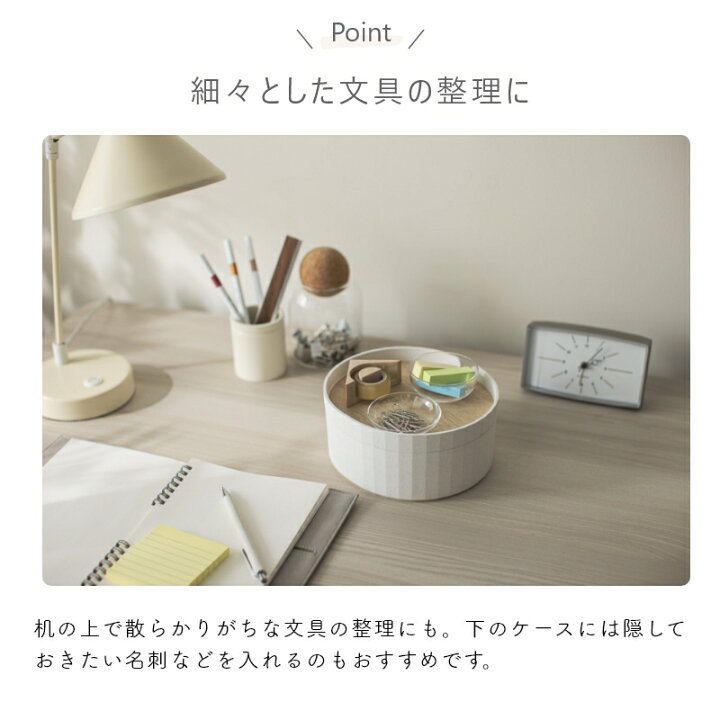 楽天市場】小物入れ アクセサリー 収納 ボックス キートレー ケーブル 