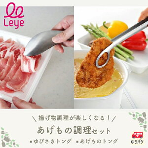y ȗggOZbgI leye тgO ̃gO z gO XeX ~jgO ؔ  蕪 jq    ނ H@Ή lC fUC Lb`