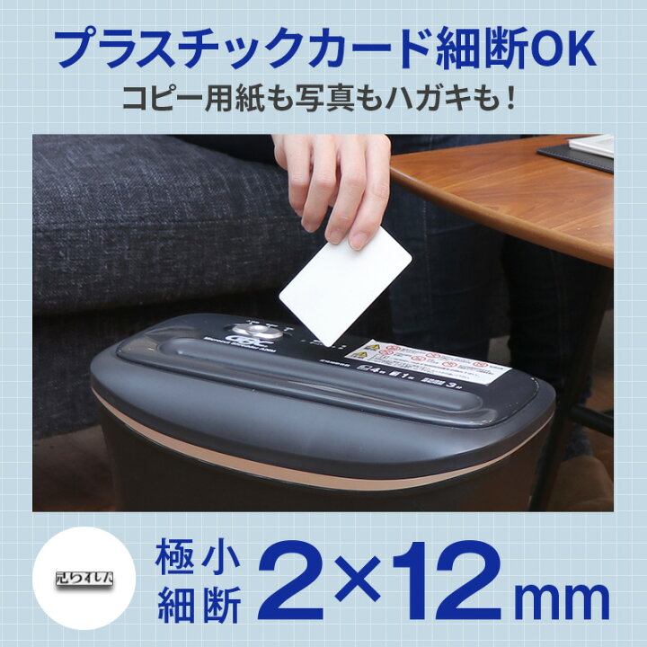 楽天市場】クーポン利用で9600円！ マイクロクロスカット GBC 