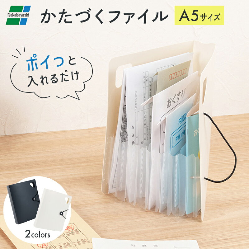 気軽に使いやすい♪ ボウル＆ストレーナー(13cm )3点セット