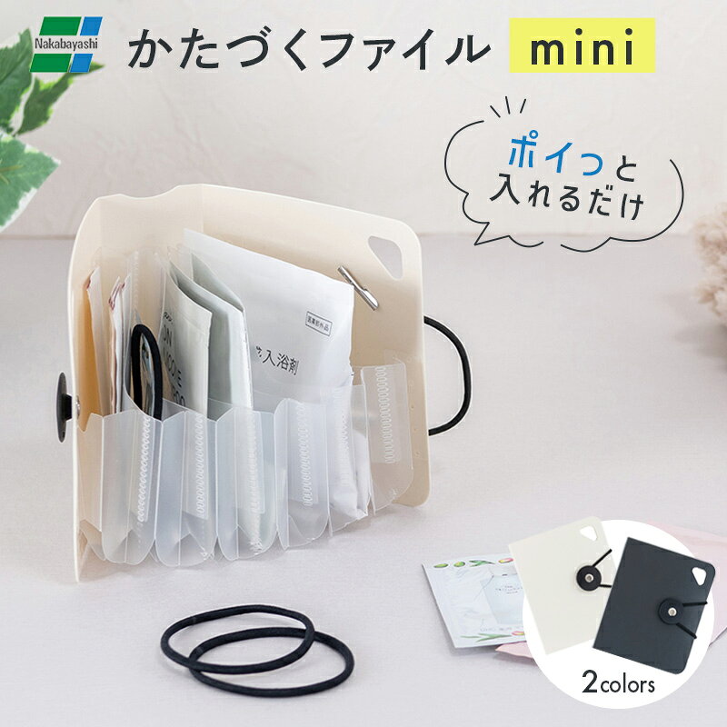 気軽に使いやすい♪ ボウル＆ストレーナー(13cm )3点セット
