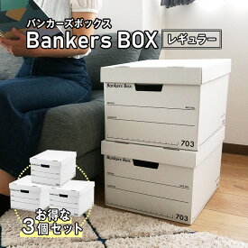 楽天市場 Cd収納ダンボールの通販