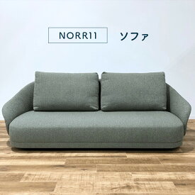 【モデルルーム展示品】NORR11 New Wave 2.5-seater Moss Green(幅2240×奥行900×高さ740×座面高310（mm） 北欧 モダン シンプル 2人掛けソファ 3人掛けソファ 椅子 ソファ ダイニングテーブル)【中古】