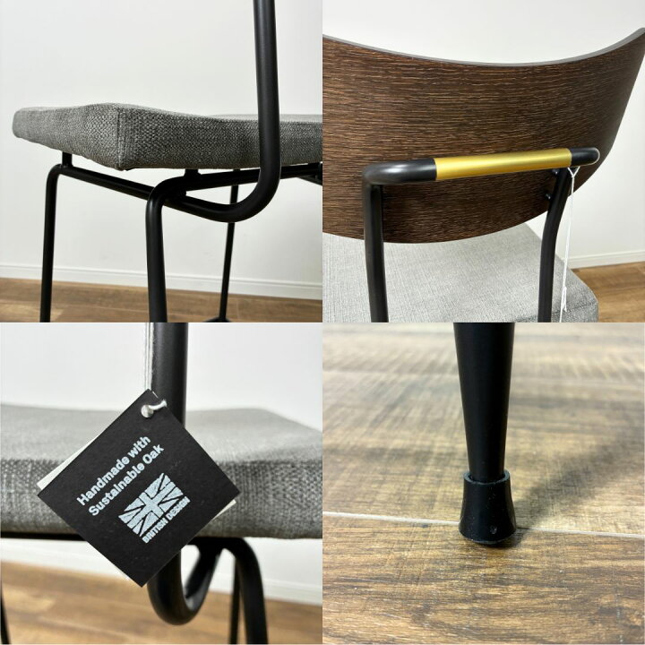 楽天市場】新品 未使用 未開封 アスプルンド カウンターチェア ハイ 