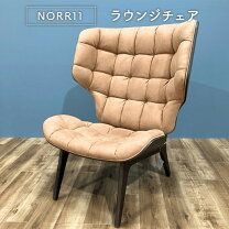 楽天市場】展示品 モデルルーム チェアーの通販