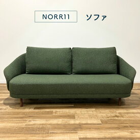 【モデルルーム展示品】NORR11 New Wave 2.5-seater Green(幅2240mm 奥行き900mm 高さ840mm 北欧 モダン シンプル 2人掛けソファ 3人掛けソファ 椅子 ソファ ダイニングテーブル)【中古】