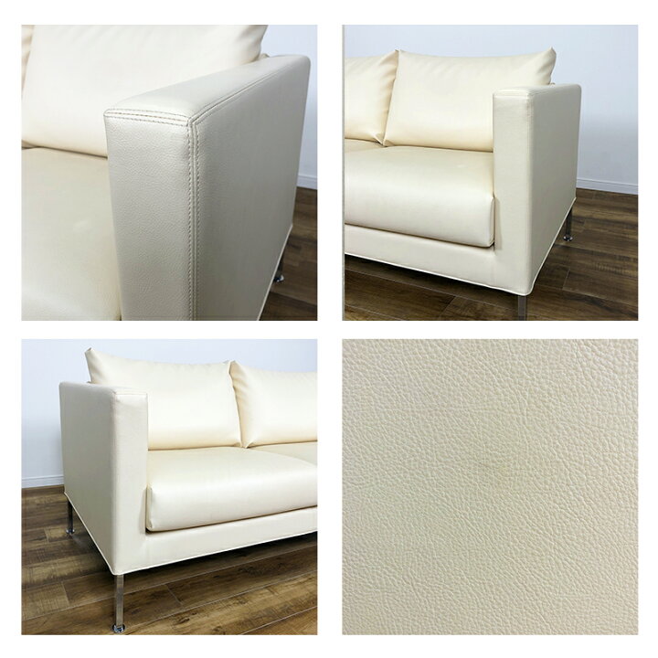 楽天市場】Cassina ixc. Box small sofa 2P WHITE カッシーナ 