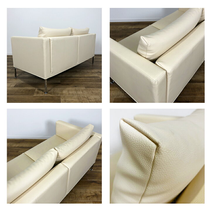 楽天市場】Cassina ixc. Box small sofa 2P WHITE カッシーナ 
