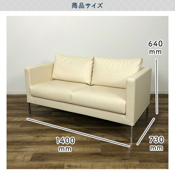 楽天市場】Cassina ixc. Box small sofa 2P WHITE カッシーナ 