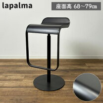 楽天市場】lapalma ラパルマ（素材（インテリア）金属）（イス・チェア 