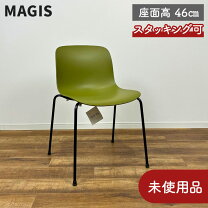 楽天市場】マジス（ダイニングチェア｜イス・チェア）：インテリア 