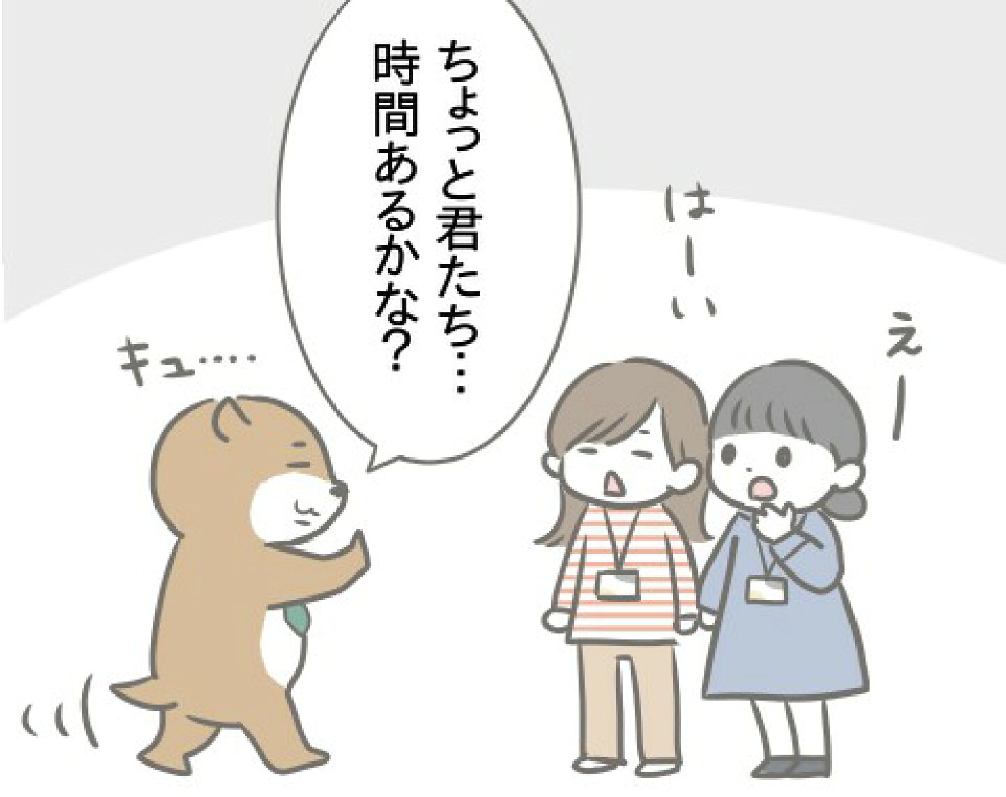 楽天市場 | Calico 楽天市場店 - 正直…シュレッダーっていらなくない 