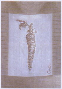 coucke Lb` l NX  ^I pe[ Lbg